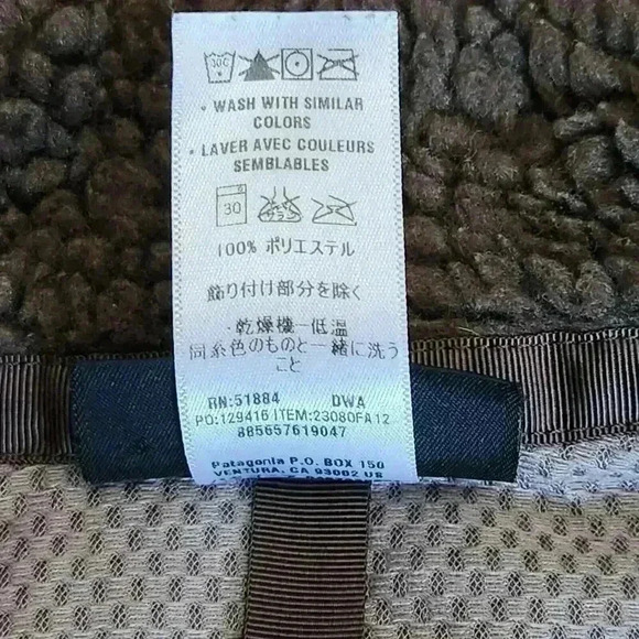 PATAGONIA Retro-X Deep Pile Fleece Brown Sherpa Vest Women's Small Walking B2 - Picture 5 of 6